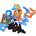 Magnetic two piece puzzle for early learners