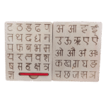 Double-sided wooden alphabet tracing board with Hindi letters for kids by noiiet