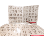 Double-sided wooden alphabet tracing board with Hindi letters for kids by noiiet