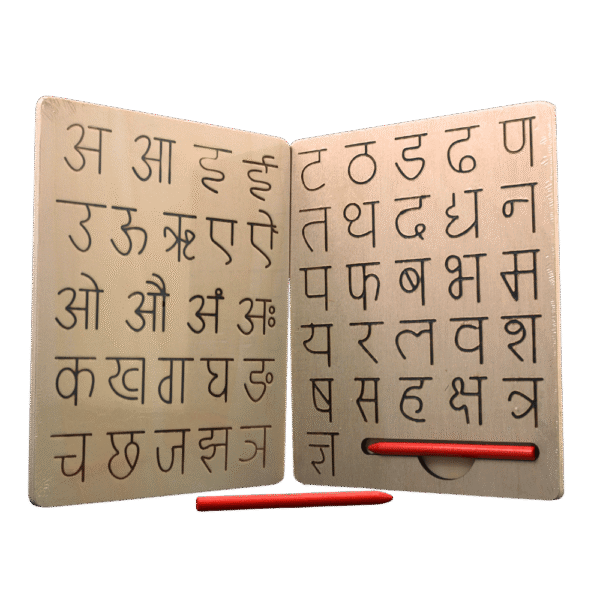 Double-sided wooden alphabet tracing board with Hindi letters for kids by noiiet