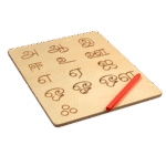 Double-sided wooden board with carved Tamil letters for kids by noiiet