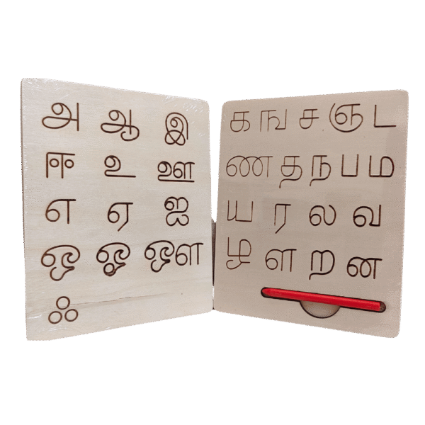 Double-sided wooden board with carved Tamil letters for kids by noiiet